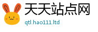 王中王493333WWW马头诗把...
